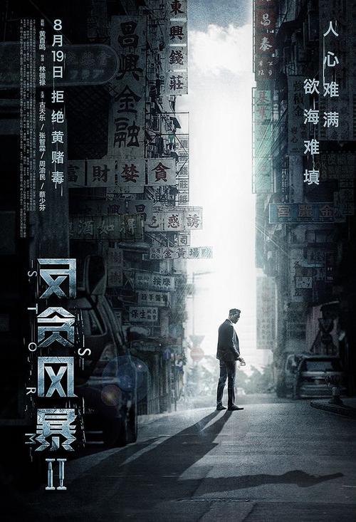 立陶宛签证,真实样板